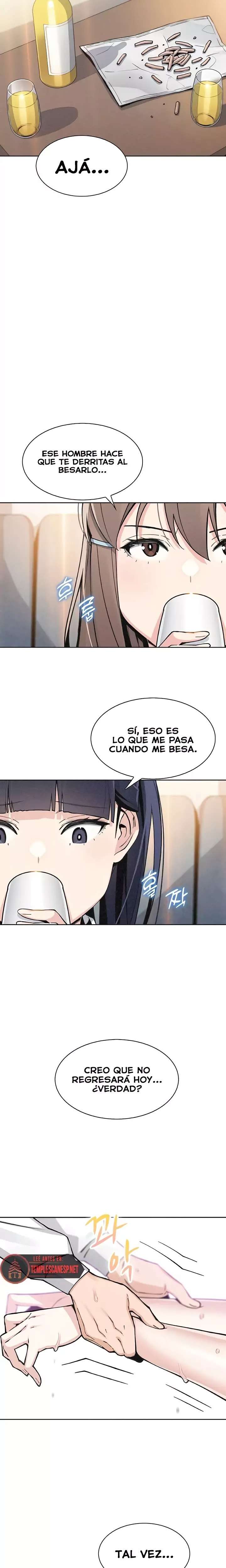 My Daughter Raw Chapter 33 image 15