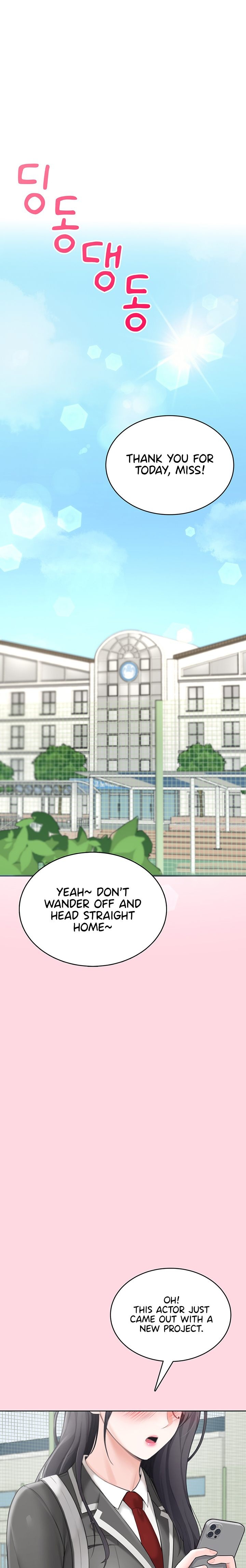 Naughty Woman Chapter 1 image 0