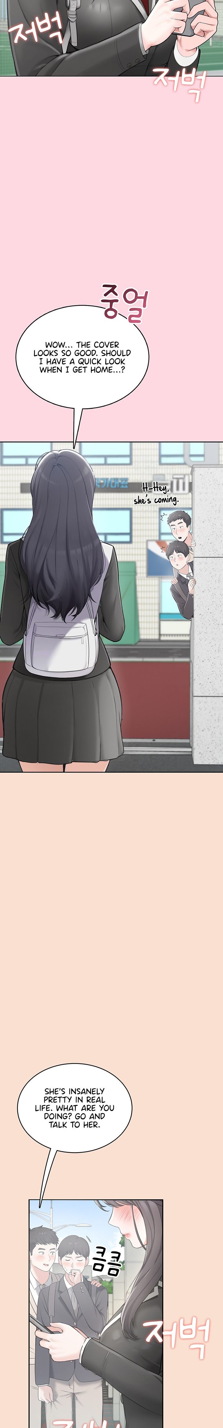 Naughty Woman Chapter 1 image 1