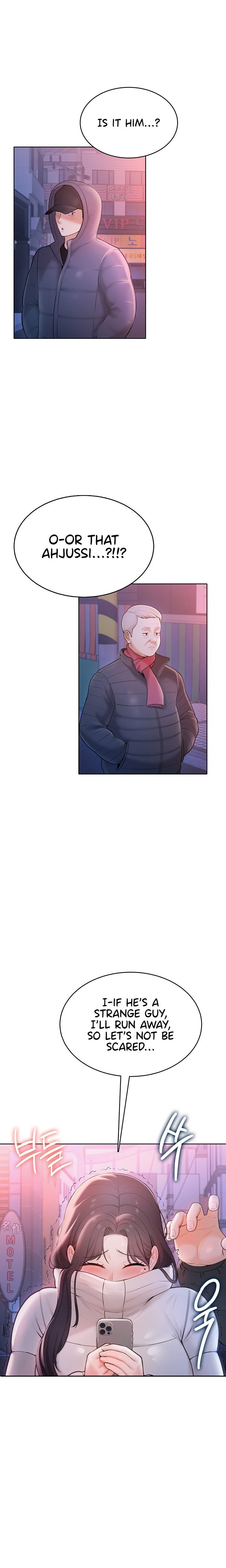 Naughty Woman Chapter 1 image 44