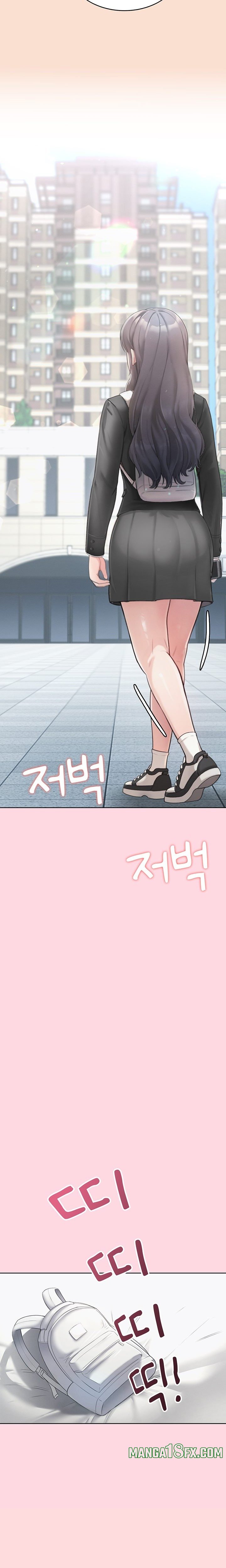 Naughty Woman Chapter 1 image 4