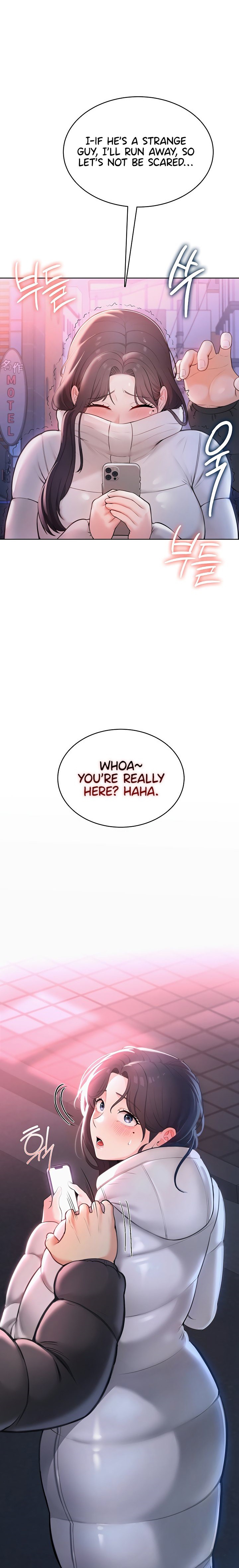 Naughty Woman Chapter 2 image 0