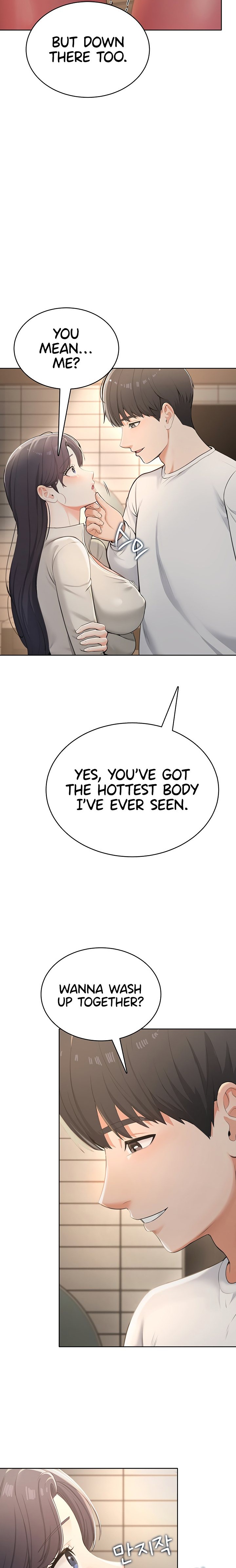 Naughty Woman Chapter 2 image 10