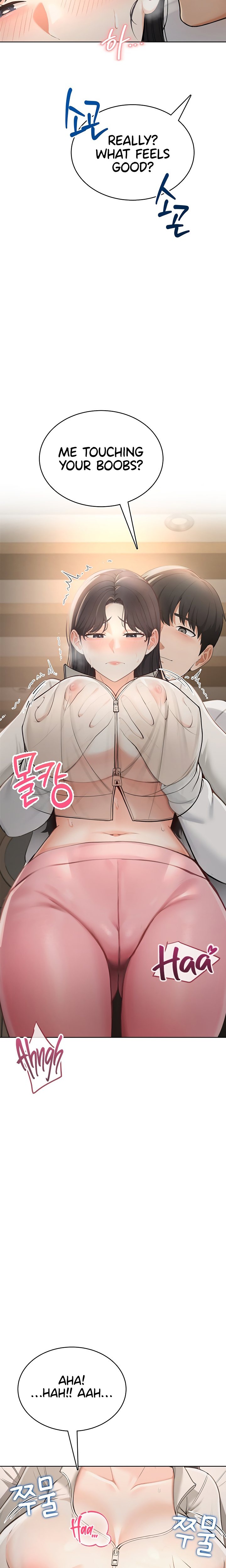 Naughty Woman Chapter 2 image 16