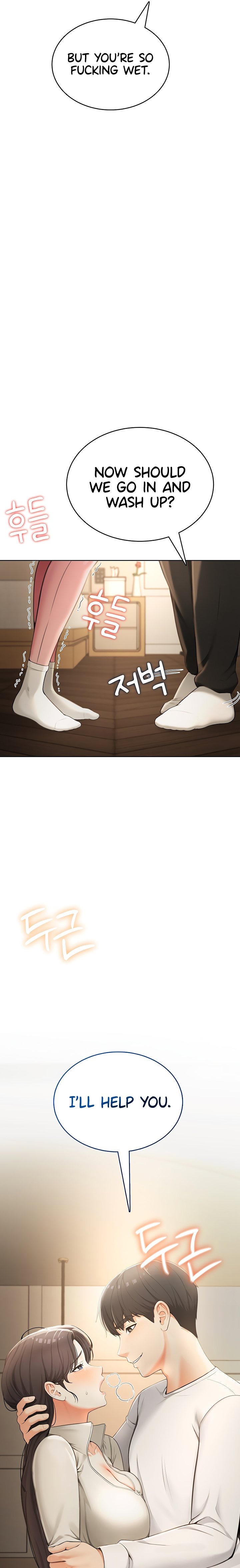 Naughty Woman Chapter 2 image 21