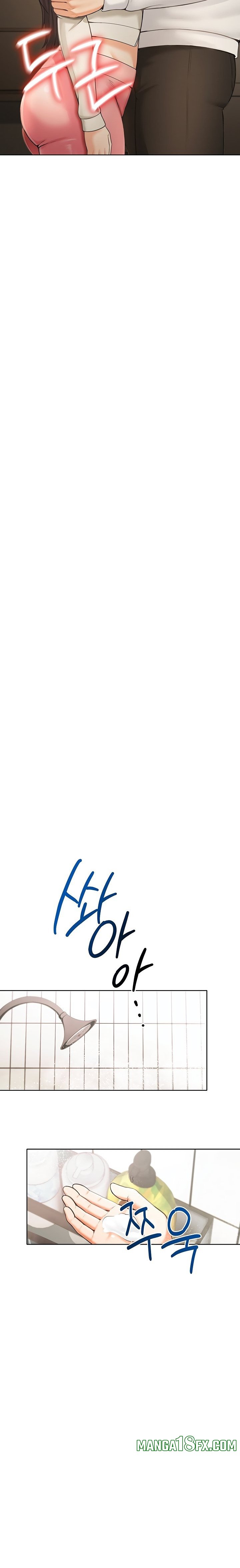 Naughty Woman Chapter 2 image 22