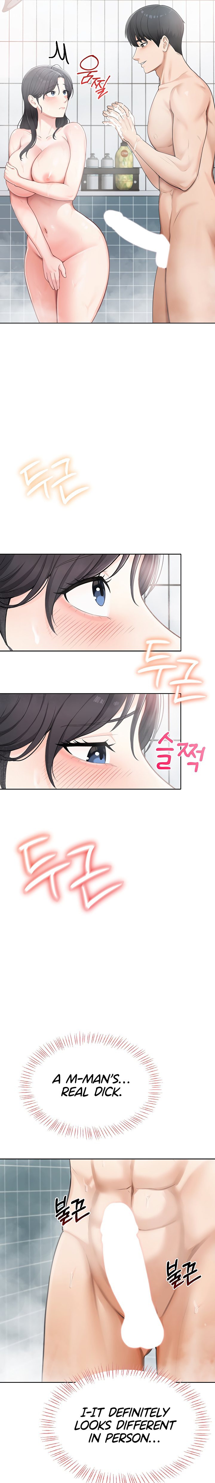 Naughty Woman Chapter 2 image 24