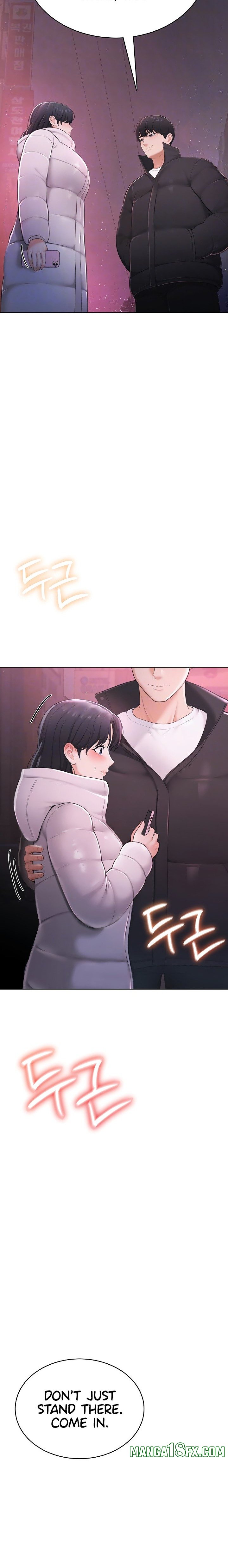 Naughty Woman Chapter 2 image 5