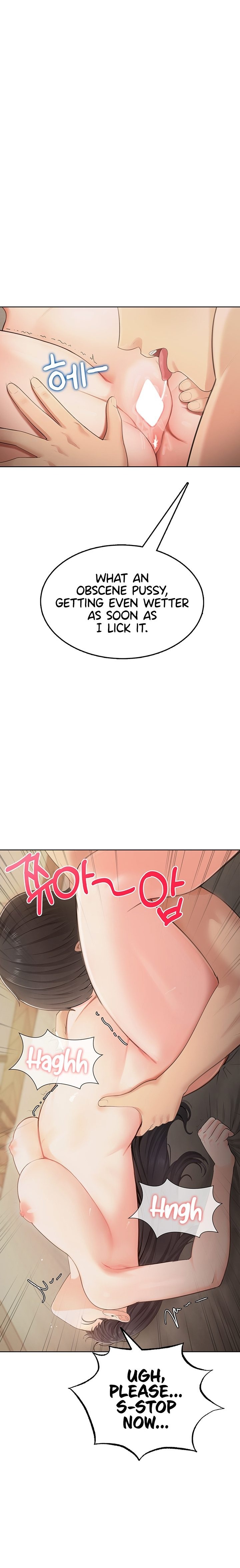 Naughty Woman Chapter 3 image 10