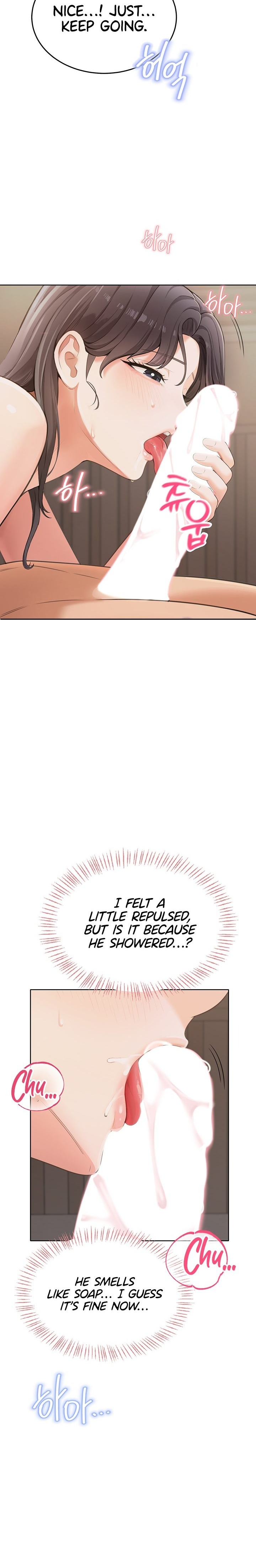 Naughty Woman Chapter 3 image 13