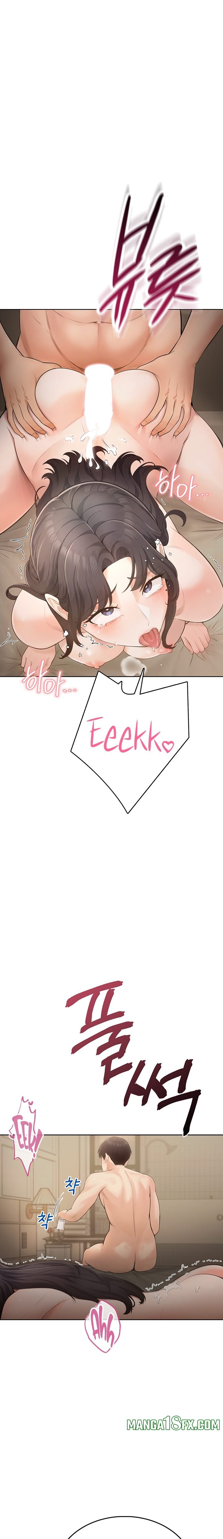 Naughty Woman Chapter 3 image 33