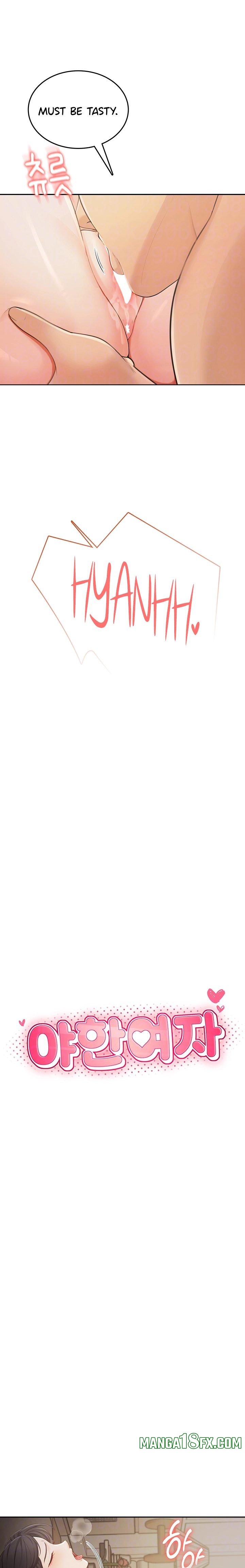 Naughty Woman Chapter 3 image 3