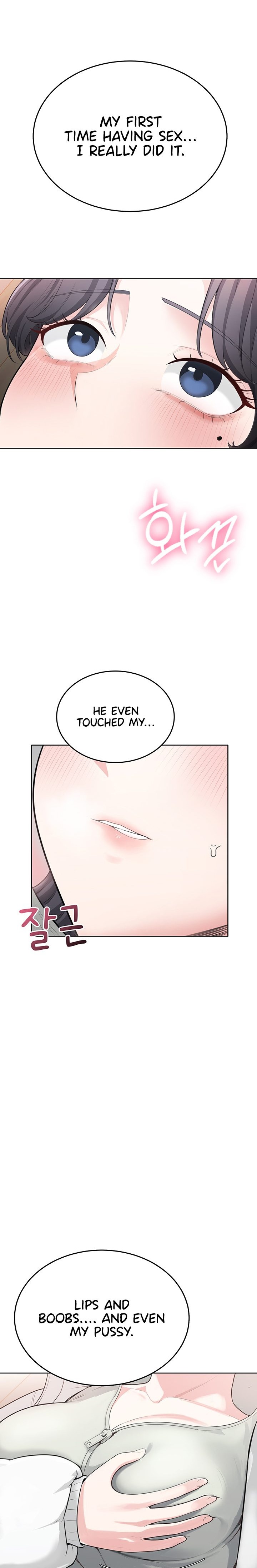 Naughty Woman Chapter 4 image 10