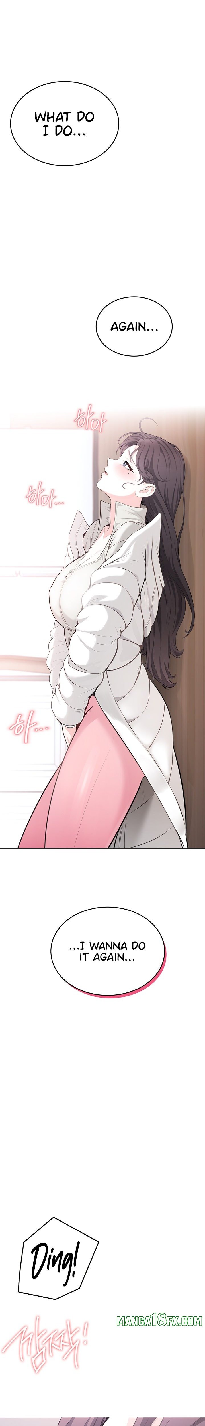 Naughty Woman Chapter 4 image 13