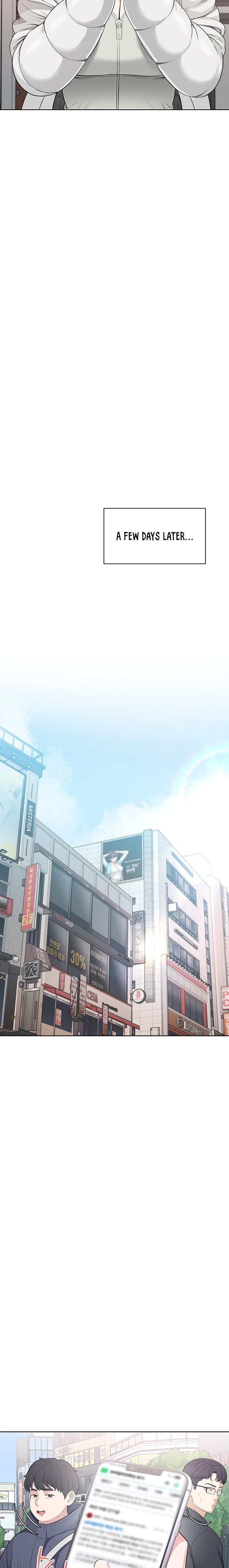 Naughty Woman Chapter 4 image 16