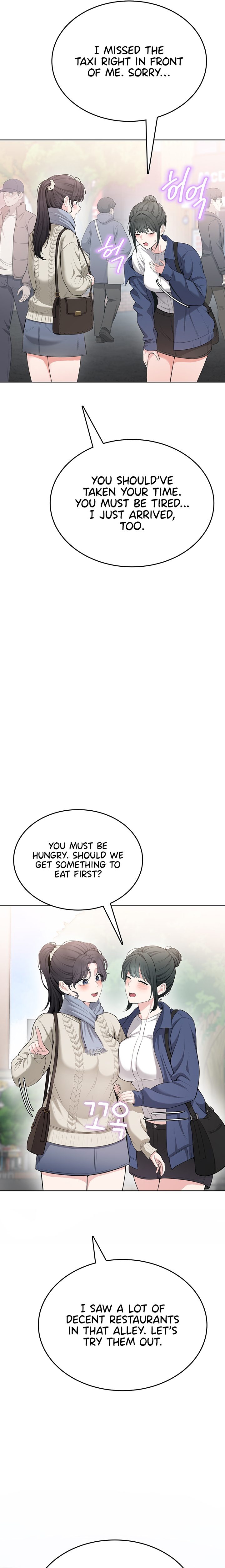 Naughty Woman Chapter 4 image 18