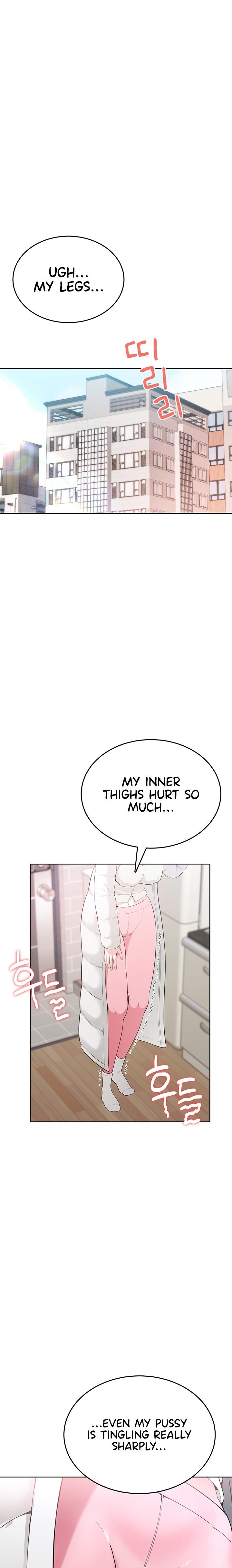 Naughty Woman Chapter 4 image 6