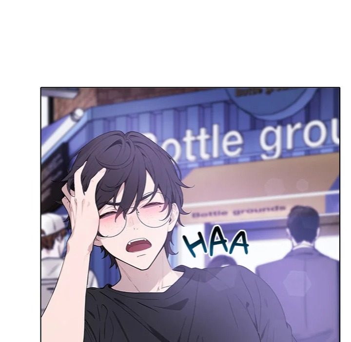 Desire Note Chapter 1 image 113