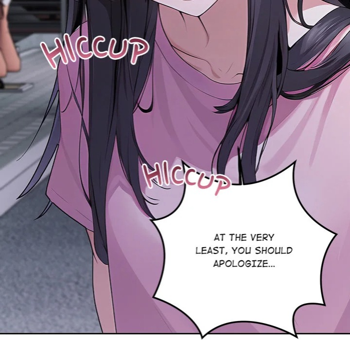 Desire Note Chapter 1 image 134