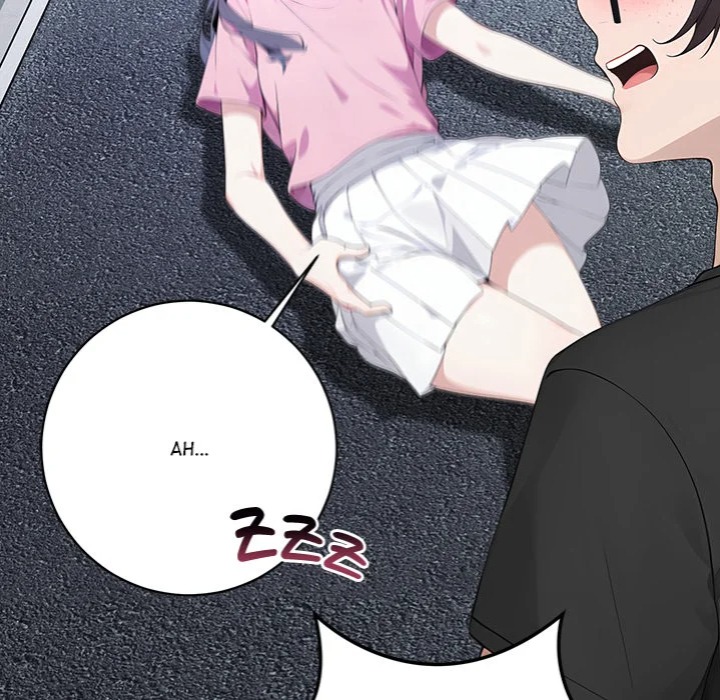 Desire Note Chapter 1 image 136