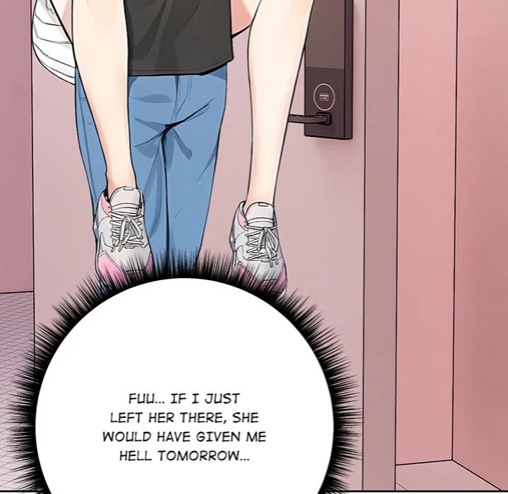 Desire Note Chapter 1 image 146