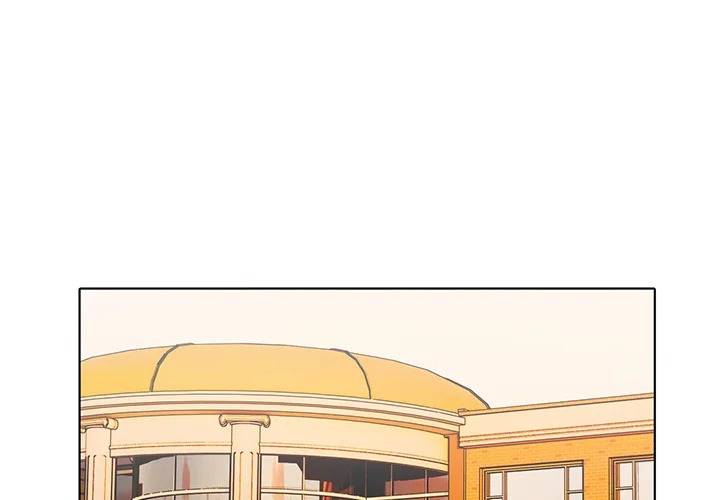 Desire Note Chapter 1 image 1