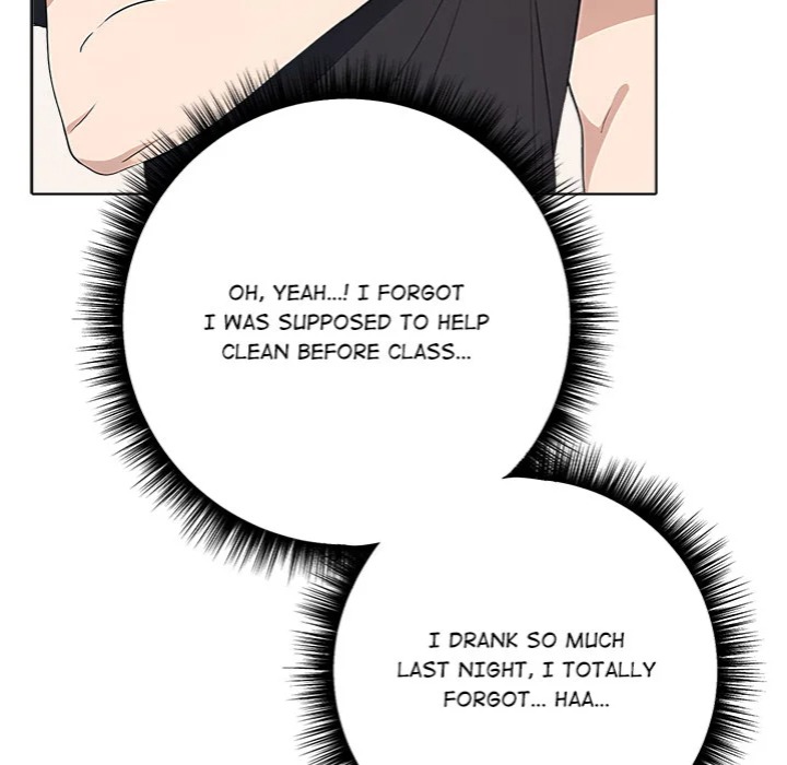 Desire Note Chapter 1 image 21