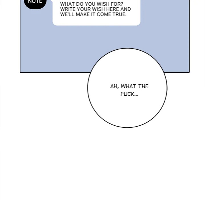 Desire Note Chapter 1 image 43