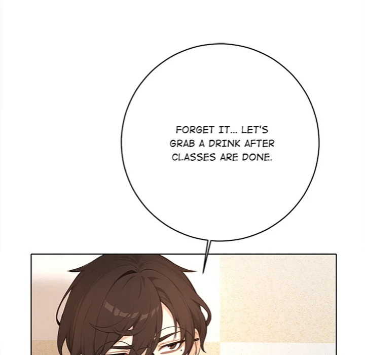 Desire Note Chapter 1 image 47