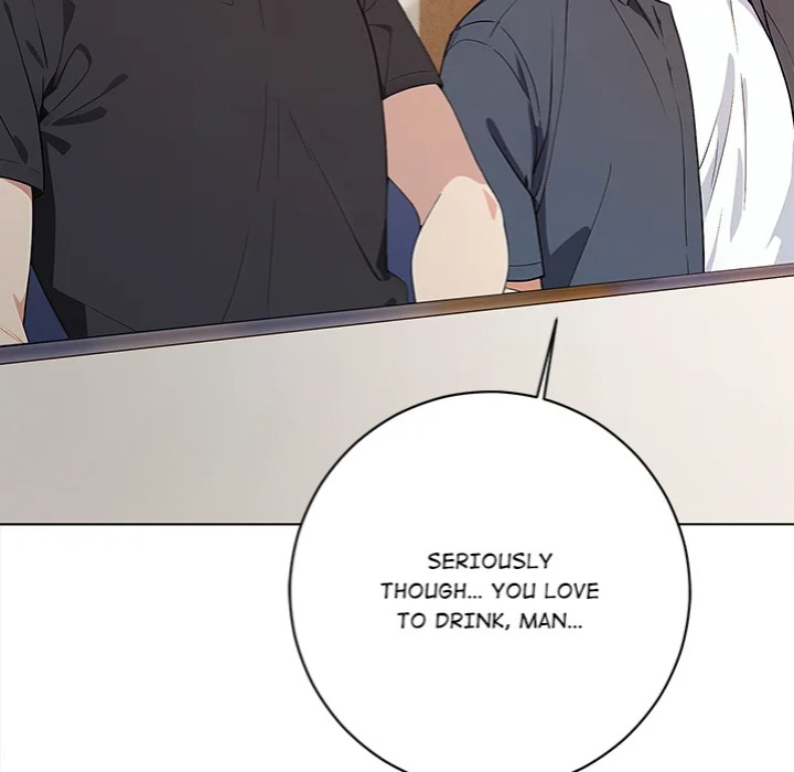 Desire Note Chapter 1 image 54