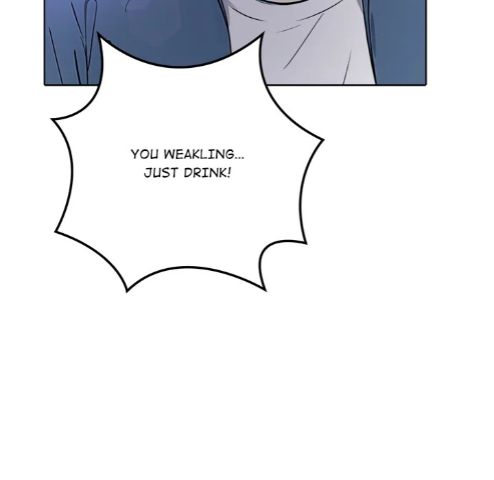 Desire Note Chapter 1 image 70