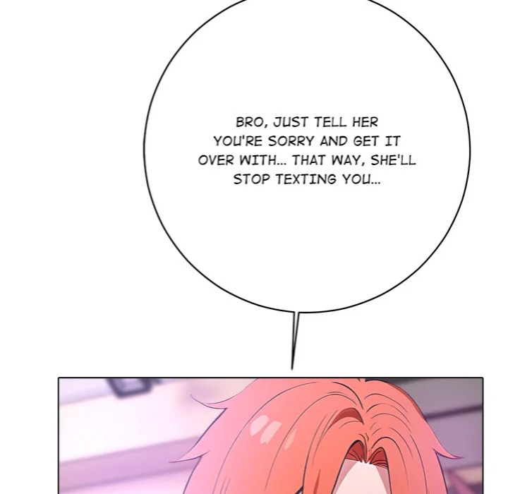 Desire Note Chapter 1 image 78