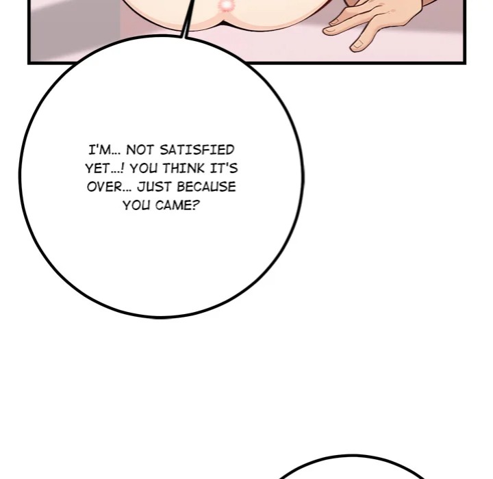 Desire Note Chapter 2 image 127