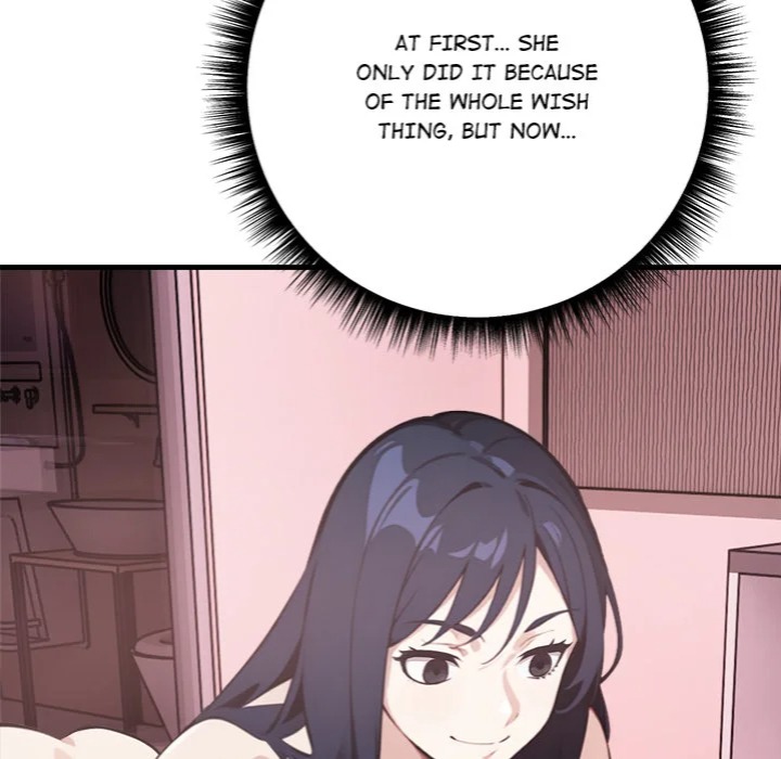 Desire Note Chapter 2 image 141