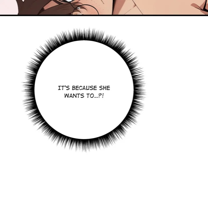 Desire Note Chapter 2 image 143