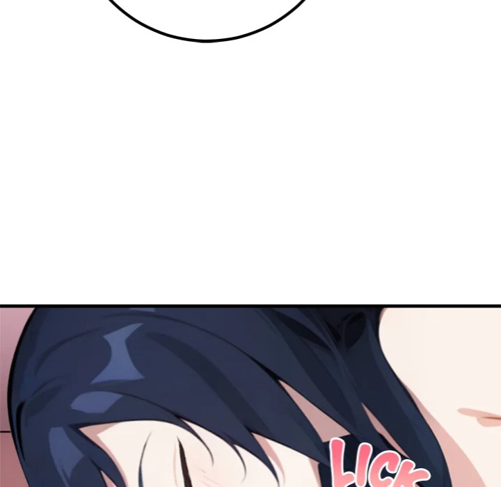 Desire Note Chapter 2 image 147