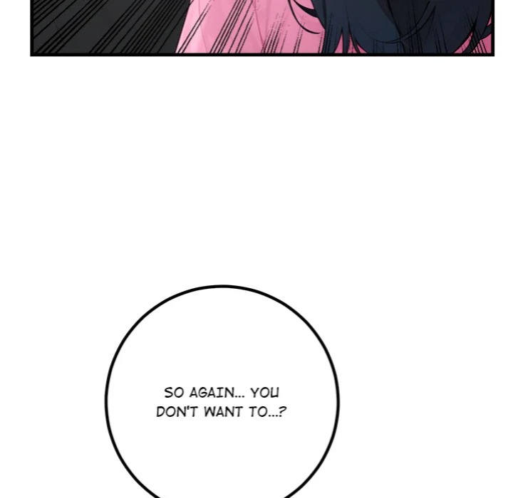 Desire Note Chapter 2 image 19