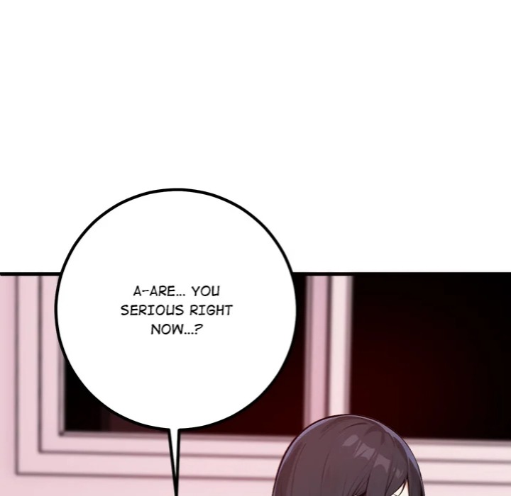 Desire Note Chapter 2 image 37