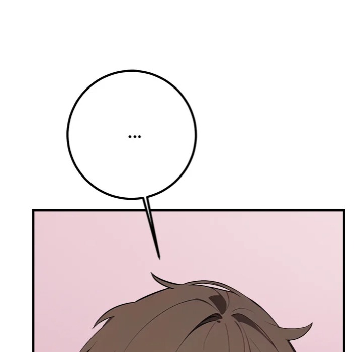 Desire Note Chapter 2 image 40