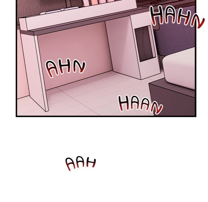 Desire Note Chapter 2 image 44