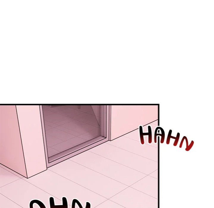 Desire Note Chapter 2 image 47