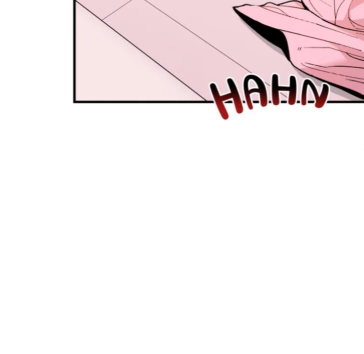 Desire Note Chapter 2 image 50