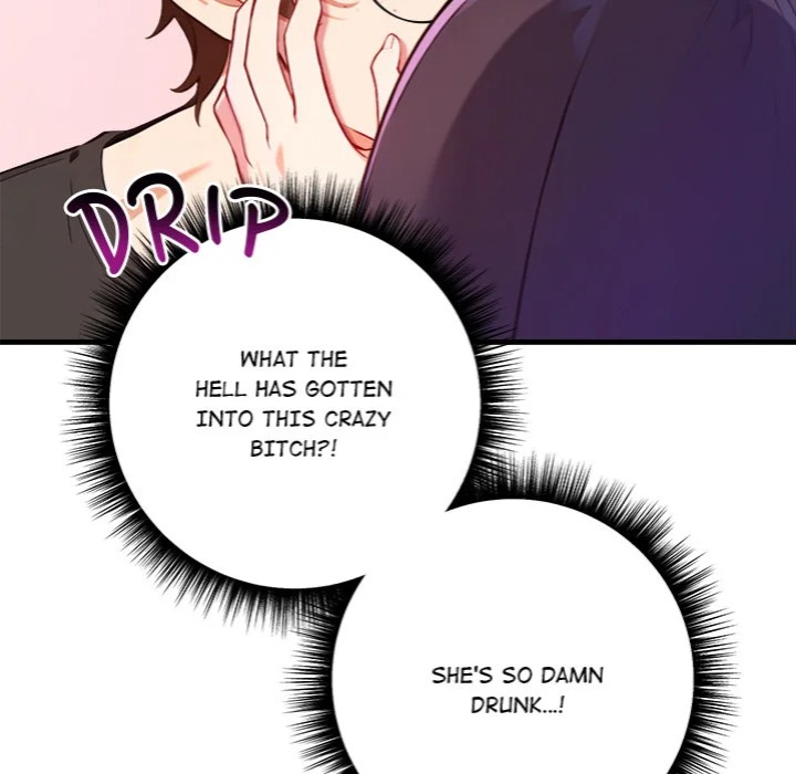 Desire Note Chapter 2 image 6