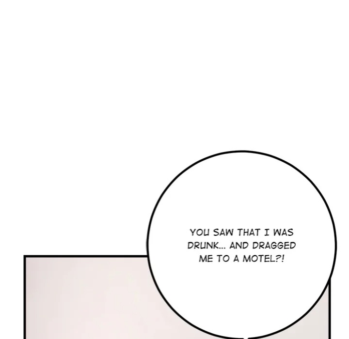 Desire Note Chapter 3 image 10