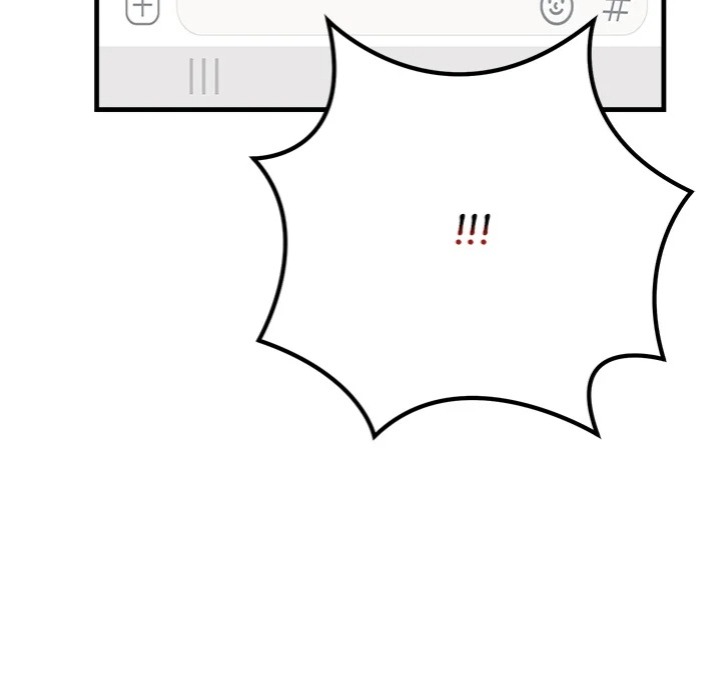 Desire Note Chapter 3 image 115