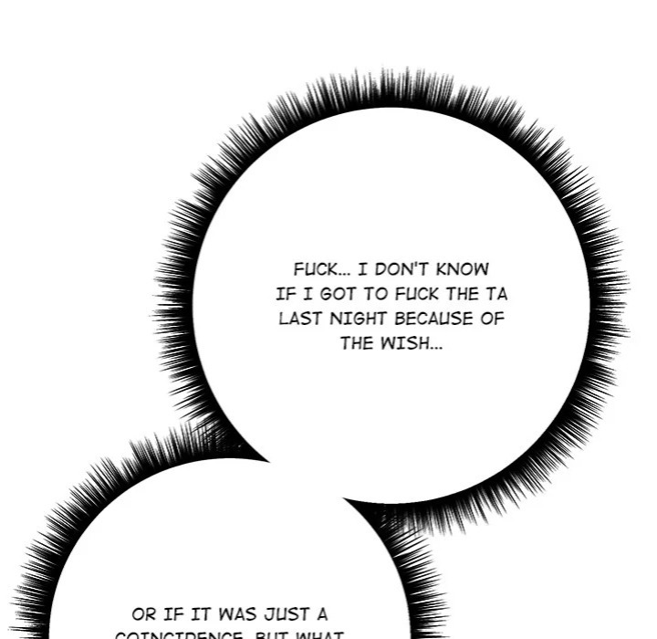 Desire Note Chapter 3 image 123