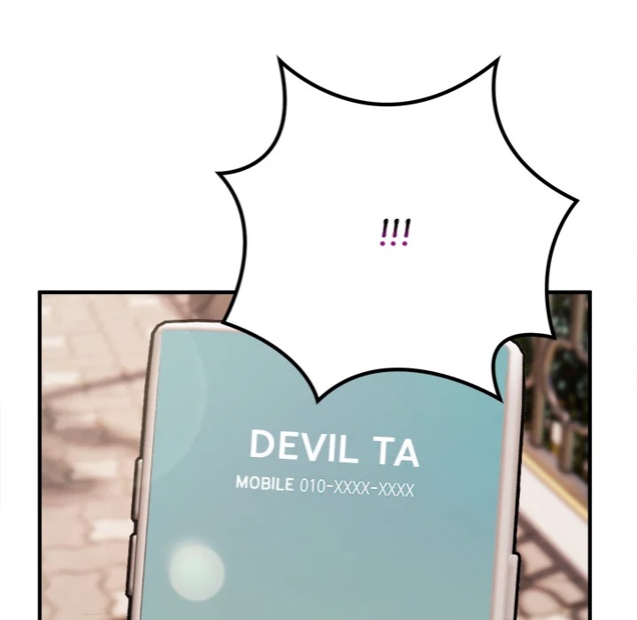 Desire Note Chapter 3 image 157