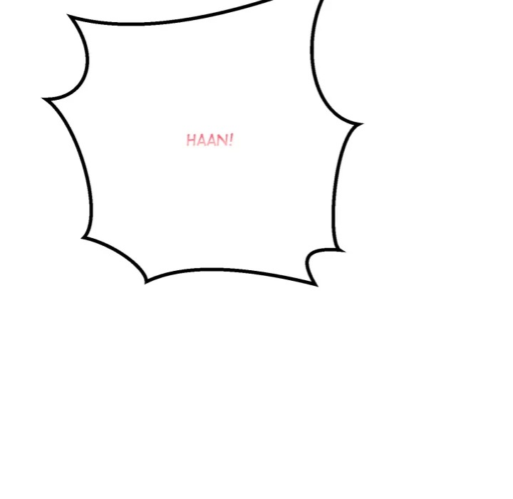 Desire Note Chapter 3 image 193