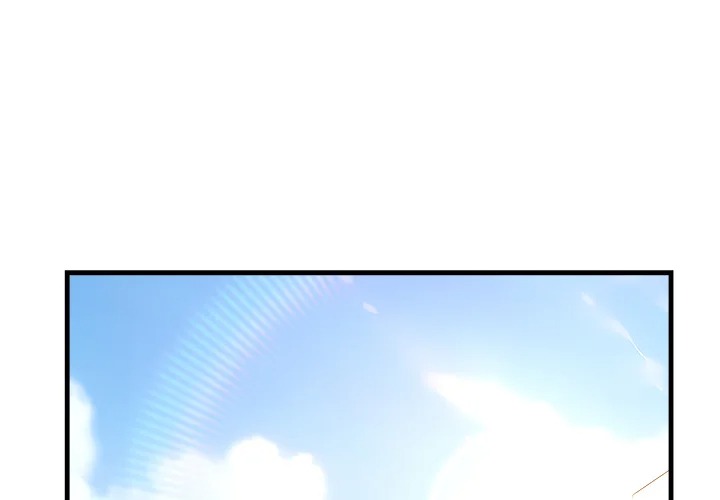 Desire Note Chapter 3 image 1