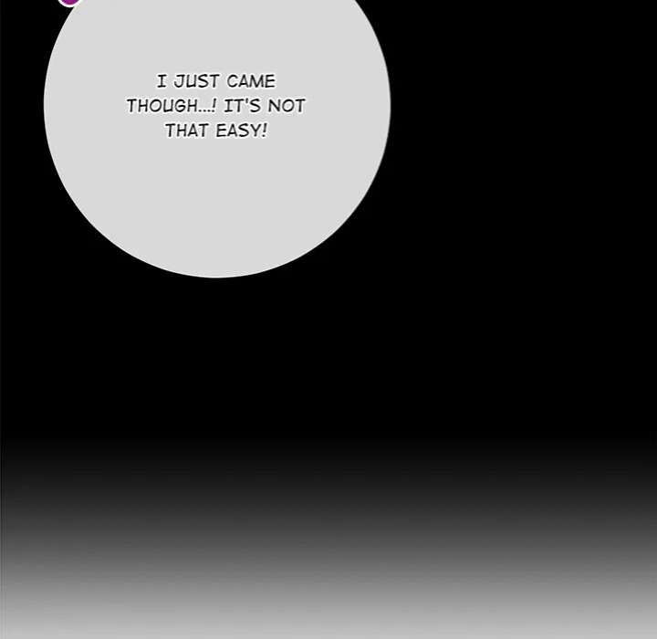 Desire Note Chapter 3 image 46